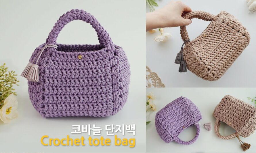 Crochet Tote Bag