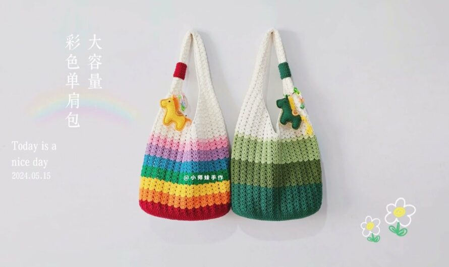 Crocheting the Shoulder Bag for Cloudy Skies & Chirping Cicadas